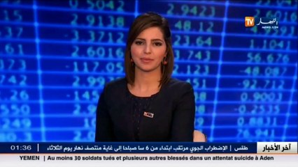 تعليم عالي  التخصصات التقنية في الجامعة.. مفتاح تطوير الإقتصاد