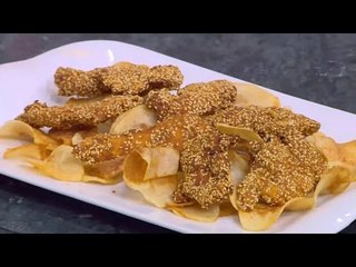 دجاج بالسمسم | الشيف شربيني