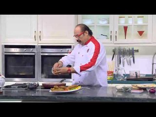 باذنجان بصوص الريحان | الشيف شربيني