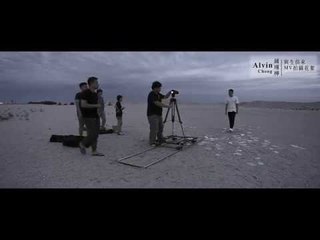 與生俱來 幕後花絮 The Making of Born This Way  MV