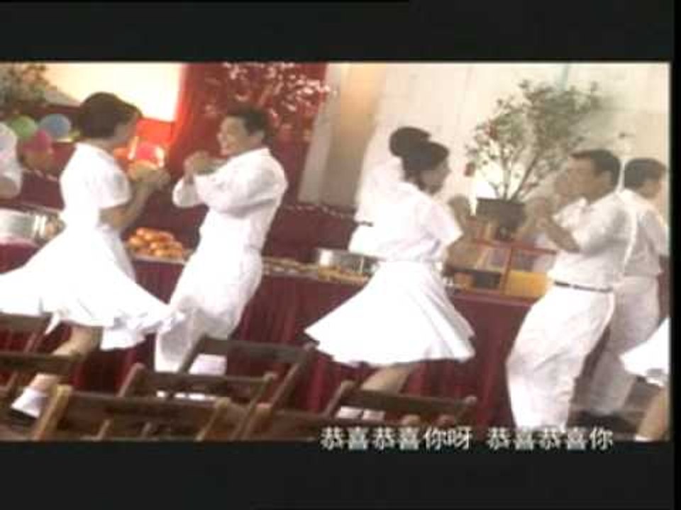 五路财神跟着你 - HVD