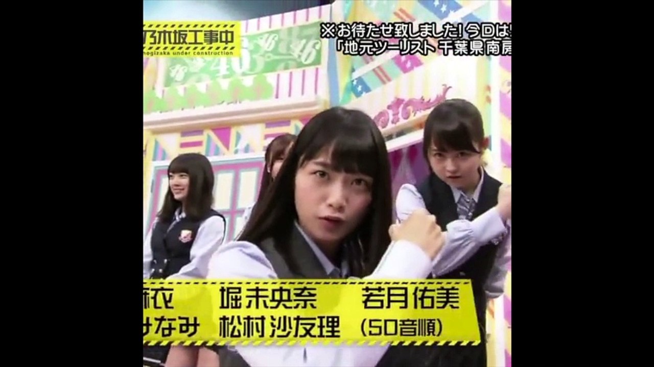 乃木坂46深川麻衣がきっと好きになるまとめ Nogizaka46 Fukagawa Mai