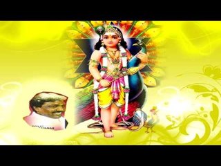 Palani Malai Muruganakku-Pushpavanam Kuppusamy