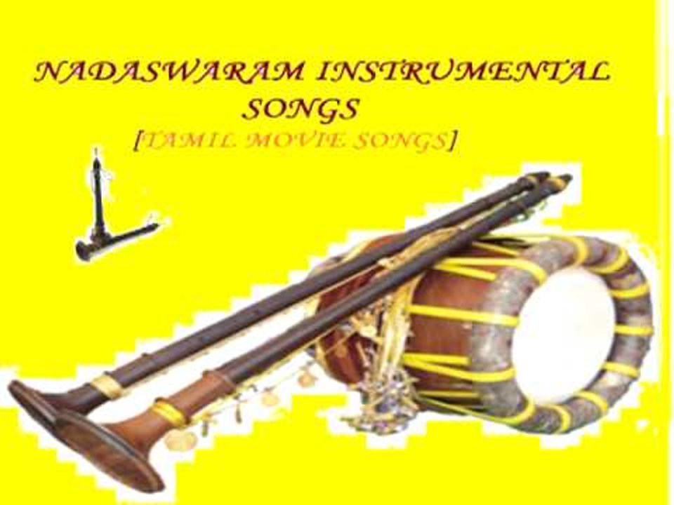 Mutu Mani Malai*Nadaswaram instrumental*