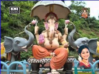 NAMO NAMO GANAPATHIYE