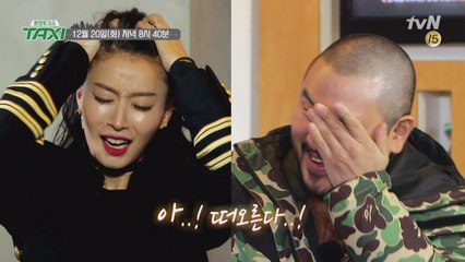 [예고] 근황의 아이콘 특집 2탄, 황보-심태윤-문지인 편