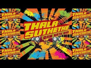 Thala Suthethe - Ram Nath RNB
