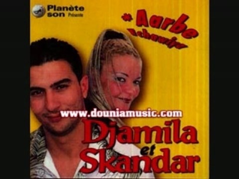 DJAMILA & SKANDAR - STAiFi - Track 04