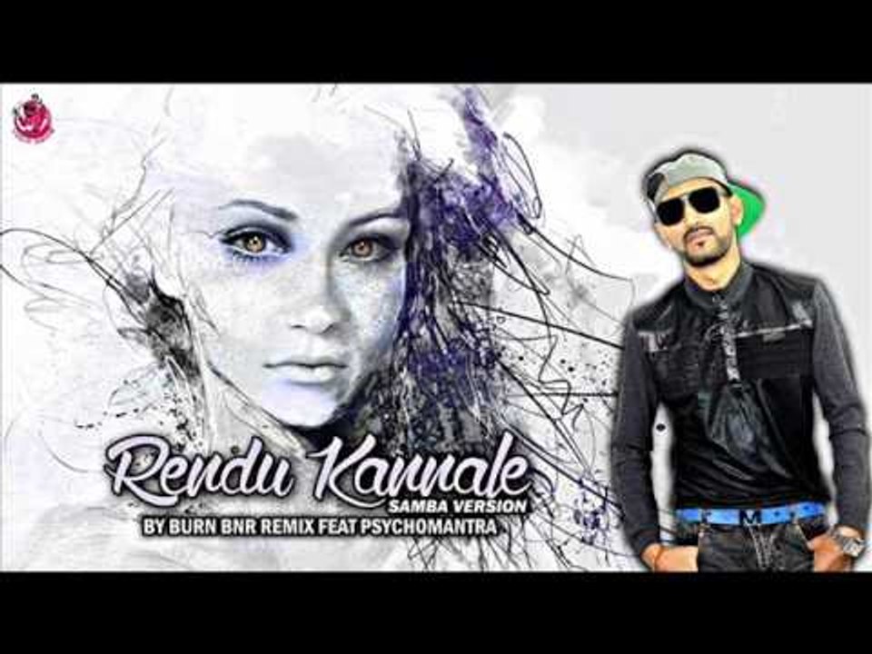 Psychomantra - Rendu Kannale Samba 2.0 ~ Sampai Salam Saavadi