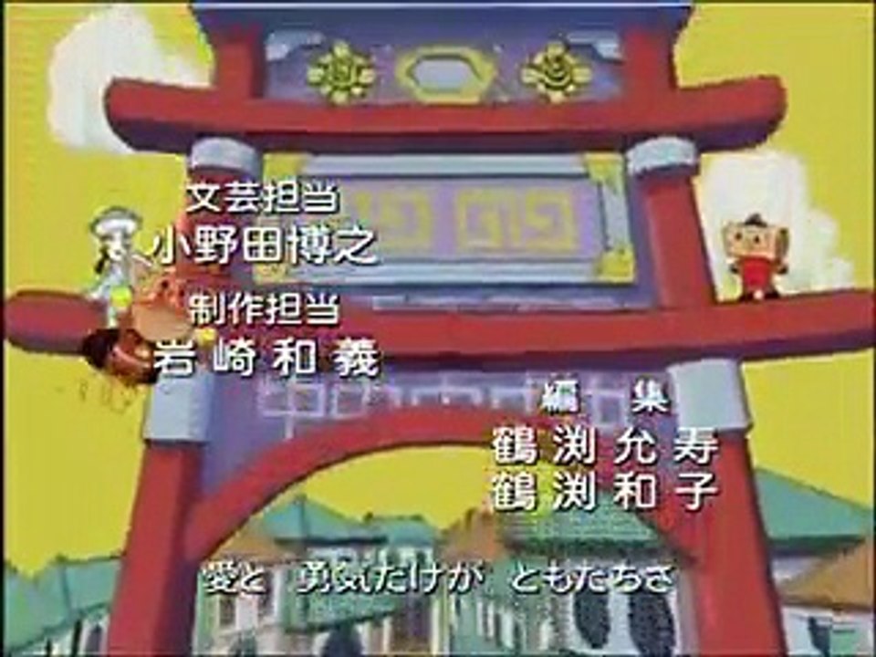アンパンマン　SP　アンパンマンのジンジンジングルベル(1)