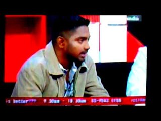 Villanz Live Interview at Vizhutugal Astro Vanavil