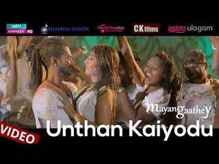 Unthan Kaiyodhu - Mayangaathey (Official Video) | Neroshen, Hardee Bee