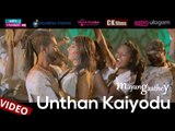 Unthan Kaiyodhu - Mayangaathey (Official Video) | Neroshen, Hardee Bee