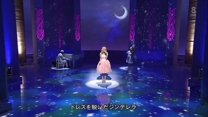 Dream Ami　ドレスを脱いだシンデレラ　20150822