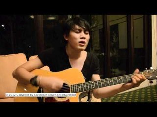 Gea - Sang Penuntun Hati