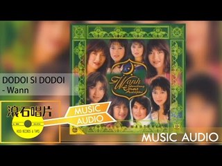 Wann - DODOI SI DODOI [Official Music Audio]