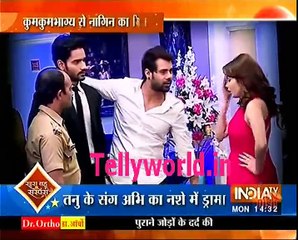 Kumkum Bhagya Saas Bahu aur Suspense 19th December 2016