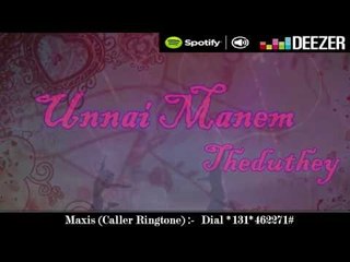 Puthithaai Pootha Poova Ival lyrics video