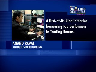 Dealing Room Heroes | Anand Raval | Antique Broking