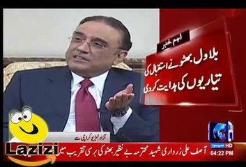 News | Bad News For Pakistani Nation About Asif Zardari