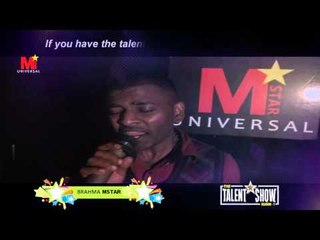The Talent Show | Season 1 | M Star | Brahmananda | Yennil unnai | Unplugged