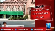 Chief Justice of Lahore High Court express anger to allow hunting of Taloor