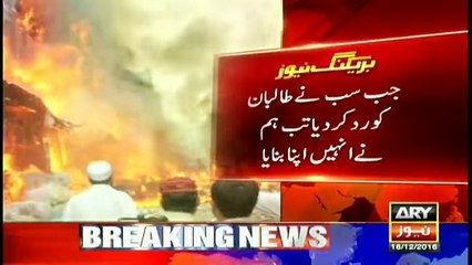 Taliban are my children, says Sami ul Haq