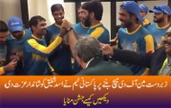 Pakistani Team Celebrates the Man-of-Match Asad Shafiq's