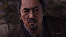 Nioh - Cinématique Tokugawa Ieyasu