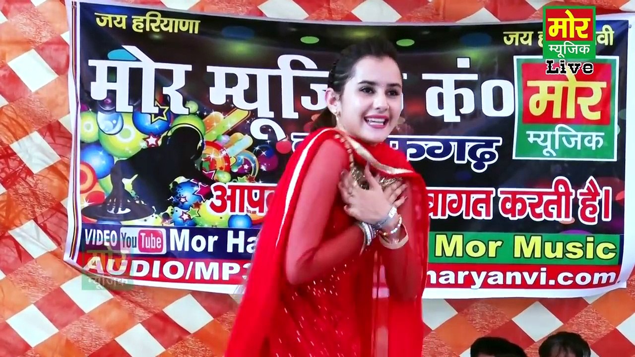 Chooti Sapna HD Dance