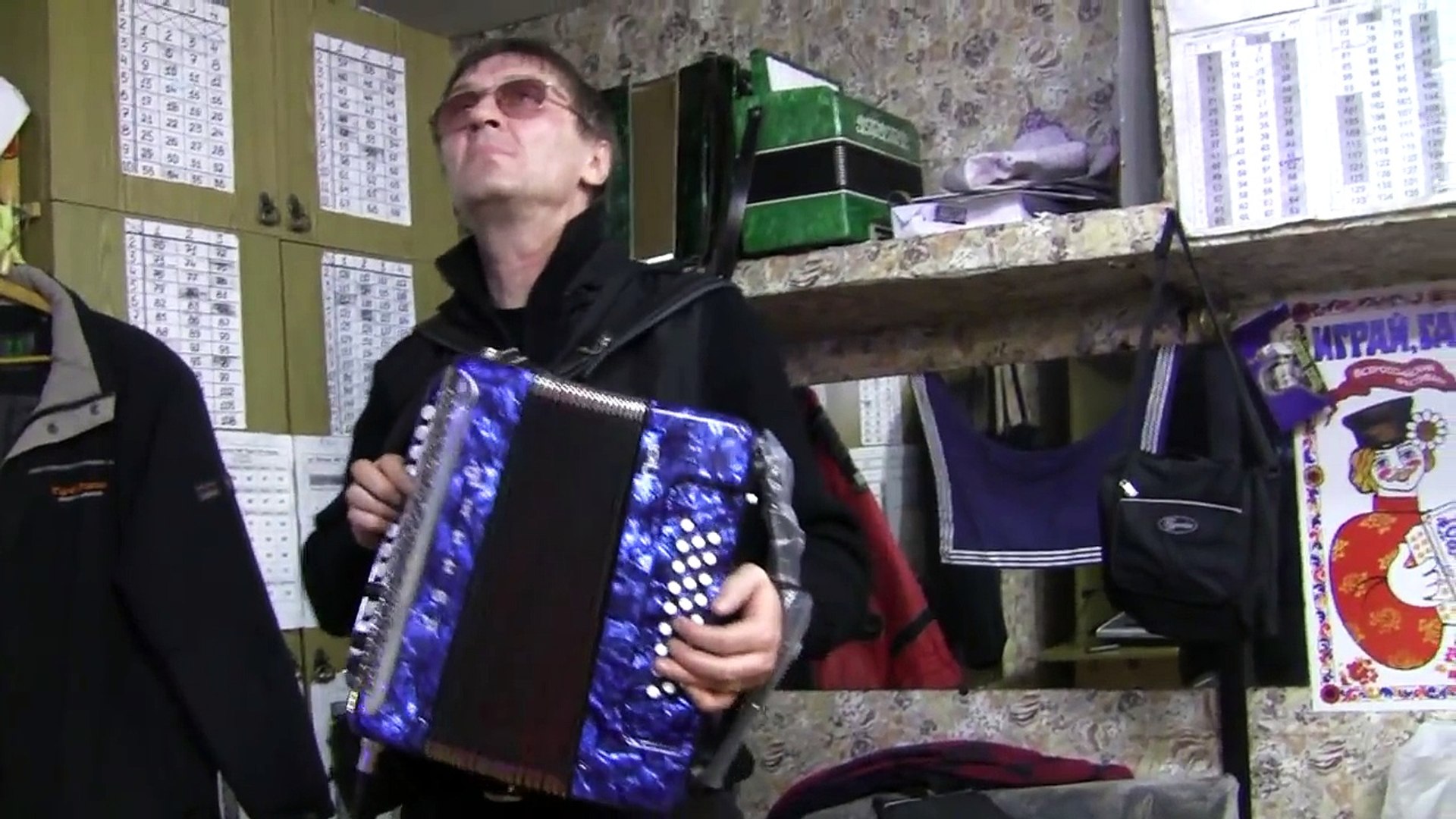 ⁣Гармонь миди LITTAU.исп. Геннадий Гаврусик