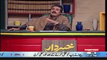 Lahore Ko Total Development Budget Ka 58% Mila Hai Aur Baqi Districts Ko Kherat De Rahay Hain- Aftab Iqbal