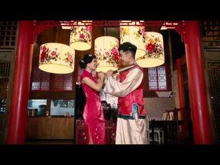 2015 Nick钟盛忠 Stella钟晓玉 《正月里来是新春》 官方高清MV
