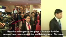 Violences en Birmanie: réunion régionale sur les Rohingyas