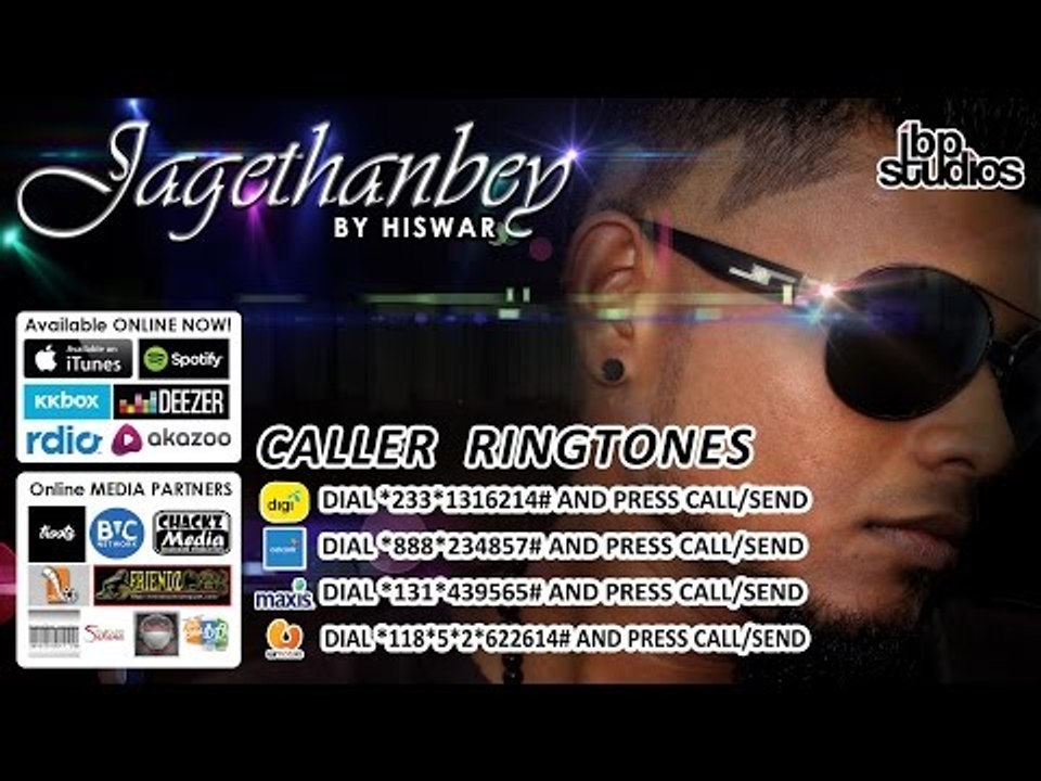 Hiswar - Jagethanbey [OFFICIAL SONG]