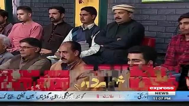 Lahore Ko Total Development Budget Ka 58% Mila Hai Aur Baqi Districts Ko Kherat De Rahay Hain- Aftab Iqbal