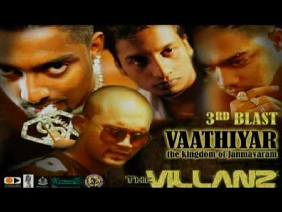Trailer VAATHIYAR - The Kingdom of Janmavaram (THE VILLANZ)