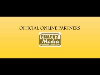 THE OFFICIALS - PERUSU