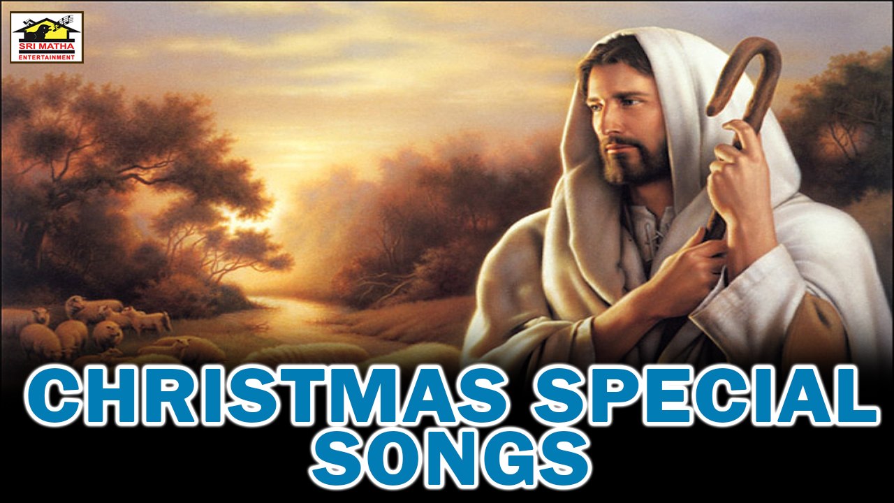 Uschaha Ganamu Chayari Video Song Christmas Special Sri Matha Entertainments