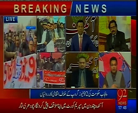Farrukh Habib Exposed Rana Sana Ullah & Bad performance of PMLN