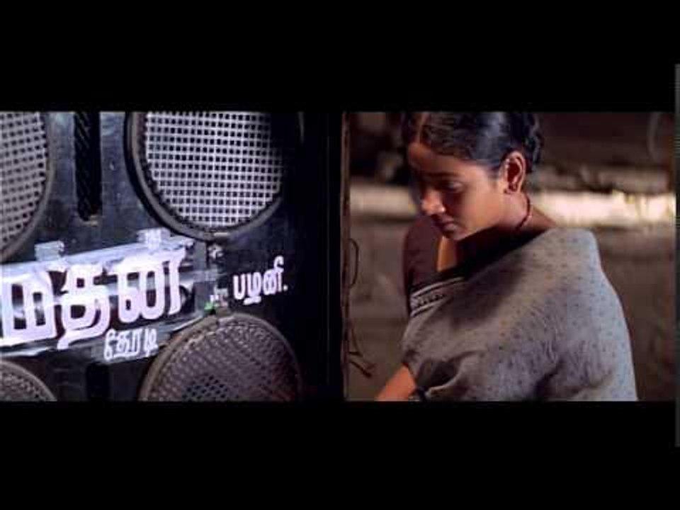 Pachai Kili - Thendral