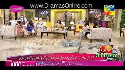 Which Type of Lose Talks Use in Our Morning Show on a National Tv