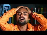 कइसे जियब - Kaise Jiyab Tohra Bina Ham - Shaan E Amethi - Sonu Sugam - Bhojpuri Sad Songs 2016 NEW