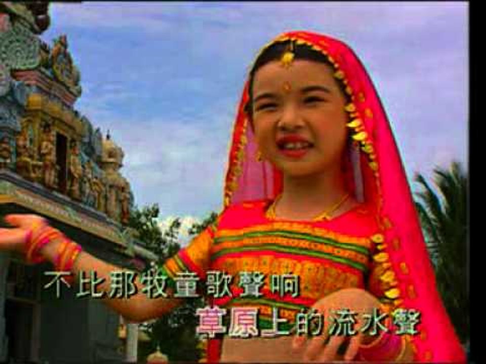 印度姑娘