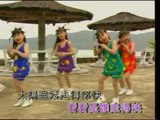 四千金 Four Golden Princess - 太阳星星月亮/蝌蚪变青蛙/小青蛙