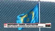 Independent counsel says he has more evidence that Choi Soon-sil interfered in high-level appointments