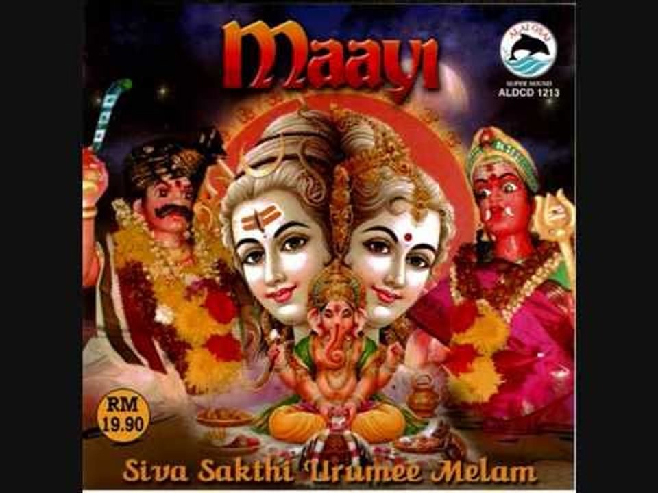 Kaaka Paoippen-Siva Sakthi Urumee Melam