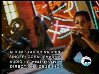 Tak Dhina Dhin - Gopal Sharma