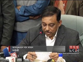 থার্টি ফার্স্ট নাইটে সন্ধ্যা ৬টার পর রাজধানীর উন্মুক্তস্থানে সমাবেশ নিষিদ্ধ