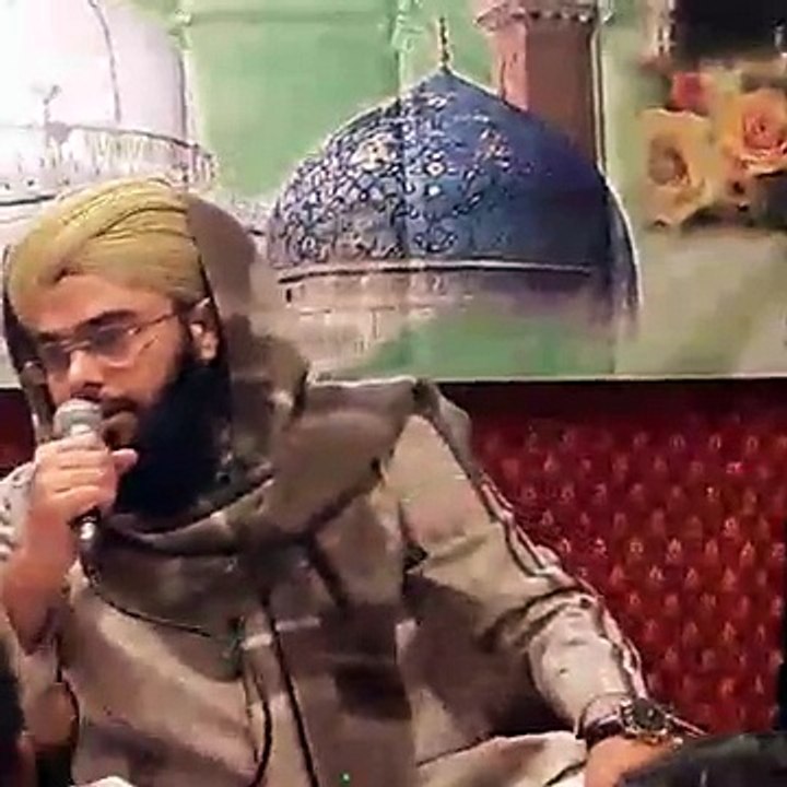 Mehfil-e-Naat - Hafiz Muhammad Bilal Raza Qadri